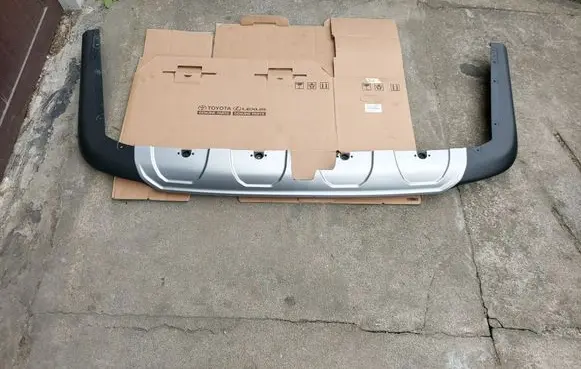 Toyota Auris E180 Rear bumper lower part trim PW41502000