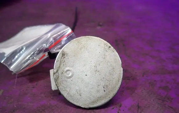 Opel Vectra C Front tow hook cap/cover 