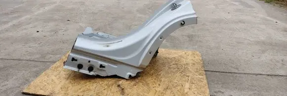 BMW X2 F39 Rear sill (body part) 