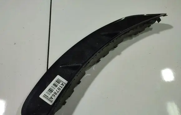 Ford S-MAX Other interior part 6M2116C216AC