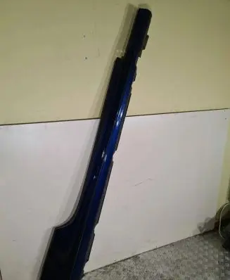 Mercedes-Benz C W205 Sill A2056907005