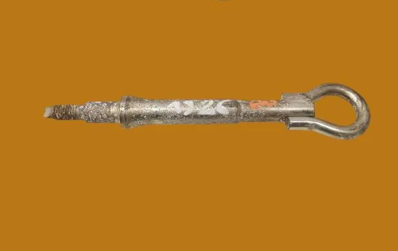 Peugeot 407 Towing hook eye 