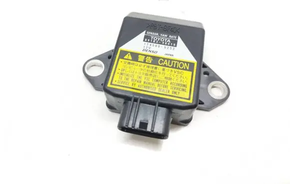 Toyota Prius (XW20) ESP acceleration yaw rate sensor 8918348010 1745005233