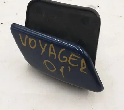 Headlight washer spray nozzle