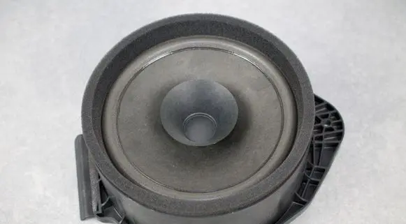 Opel Zafira C Rear door speaker cover trim 13490204