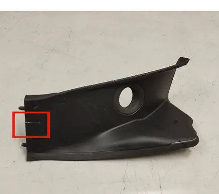 BMW X1 U11 Rear/tail light trim molding 9448830