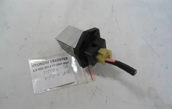 Hyundai Veloster Heater blower motor/fan resistor