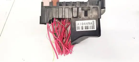 Fuse box set