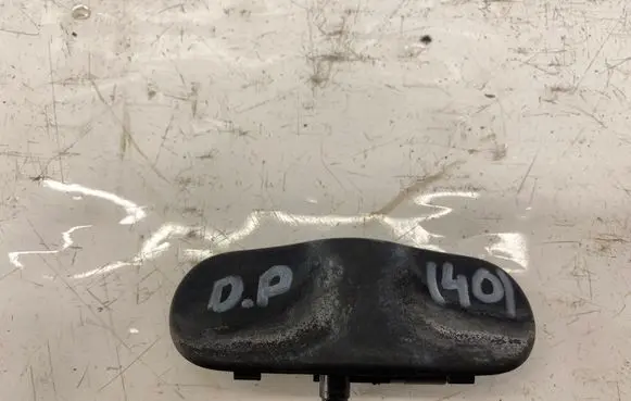 Audi A6 C7 Windshield washer spray nozzle 4G0955988