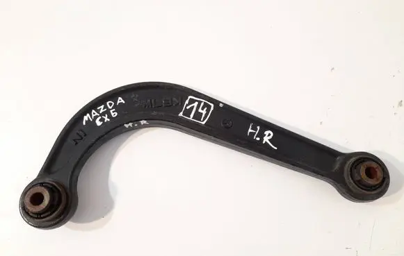 Mazda CX-5 Rear control arm 12345Q14