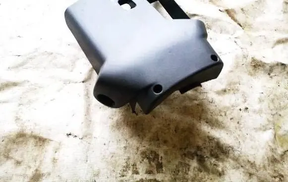 Citroen C3 Steering wheel column trim 9684287680
