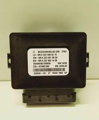 Mercedes-Benz S C217 Hand brake control module A2229005210 A2229010904 A2229021405