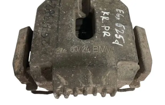 BMW 5 E60 E61 Front brake caliper