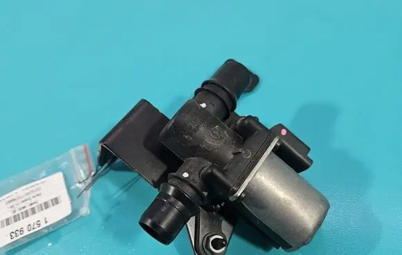 Dacia Duster III Coolant heater control valve 212302108R IMPRK1570933