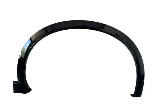 Volkswagen Tiguan Fender trim (molding) 571853718A
