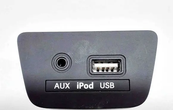 Hyundai i30 AUX in-socket connector 96120A5000