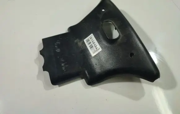 Toyota Yaris Steering wheel column trim 95VW3530AD