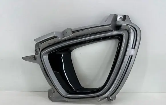 KIA Sorento Front fog light trim/grill 86525C5040