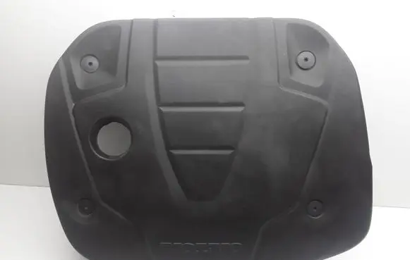Volvo S90, V90 Engine cover (trim) 31338075