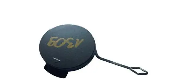 BMW 2 F44 Front tow hook cap/cover 8075479