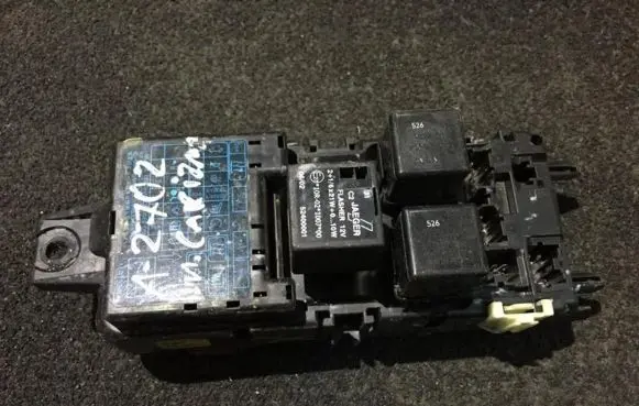 Mitsubishi Carisma Fuse box set mr193494