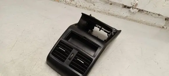 Rear air vent grill
