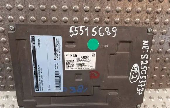Engine control unit/module