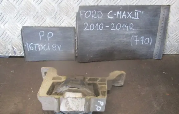 Ford C-MAX II Engine mount vacuum valve 