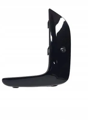 BMW 3 G20 G21 Front bumper splitter molding 8079595