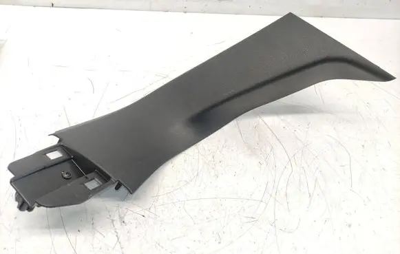Citroen C4 II Picasso Tailgate/trunk side cover trim 9677950077 900624201 906240