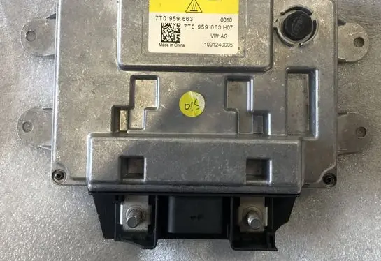 Volkswagen Tiguan Other control units/modules 7T0959663