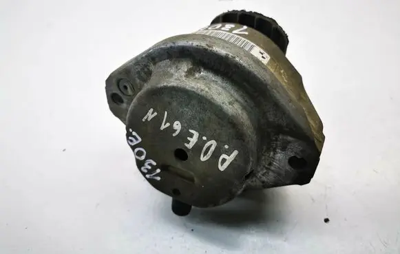 Engine mount bracket