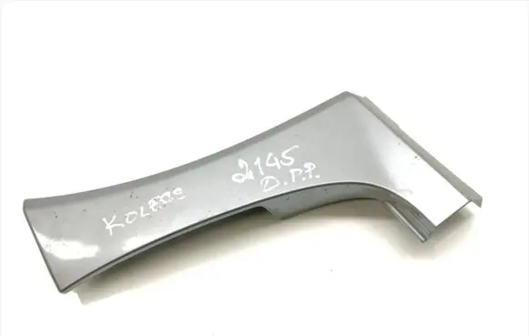 Rear bumper trim bar molding