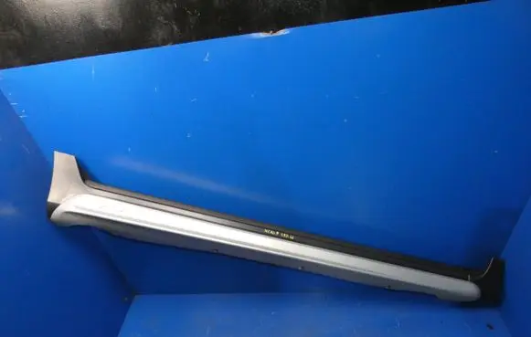 Volvo XC60 Foot area side trim 