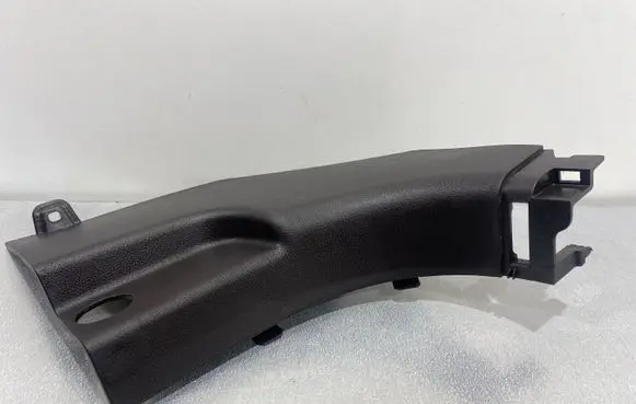 Hyundai Santa Fe Front sill trim cover 85825B8000