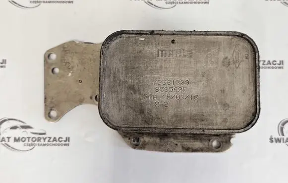 BMW 5 F10 F11 Engine oil radiator 