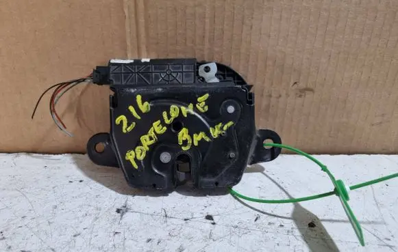 BMW 2 F46 Tailgate/trunk/boot lock/catch/latch 7348529