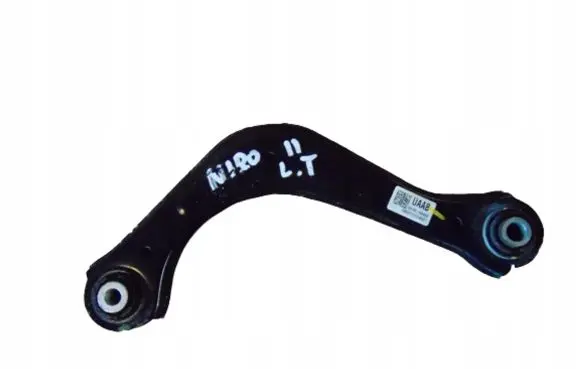 KIA Niro Rear control arm 55120AABA0