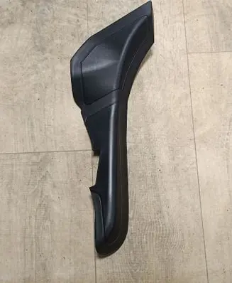 BMW 5 G30 G31 Other trunk/boot trim element 63218493822 8493822
