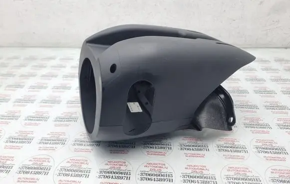 Steering wheel column trim