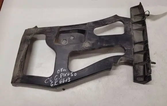 Citroen C4 Grand Picasso Rear bumper mounting bracket 9654501280 18C0626016