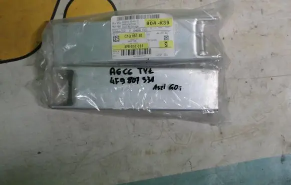 Audi A6 S6 C6 4F Quarter panel pressure vent 4F9807331