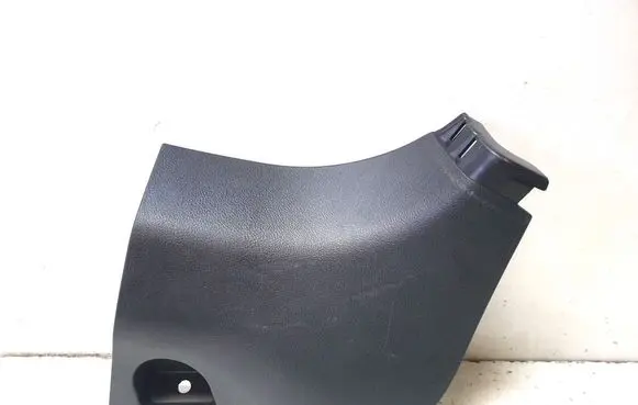 Lexus RX 450H Front sill trim cover 6211148080