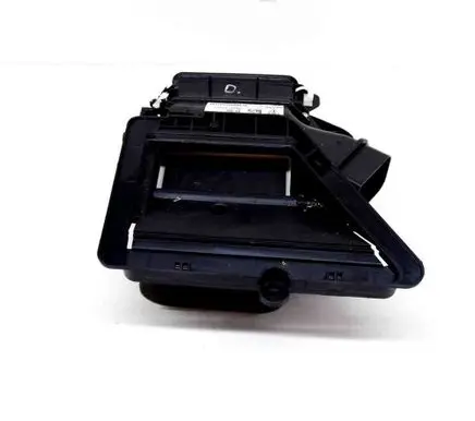 Air intake duct part