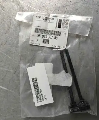 Jeep Avenger Fuel injection (other) 9686330780 3558132