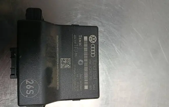 Volkswagen PASSAT B6 Gateway control module 3C0907530H 3C0907951 4043391