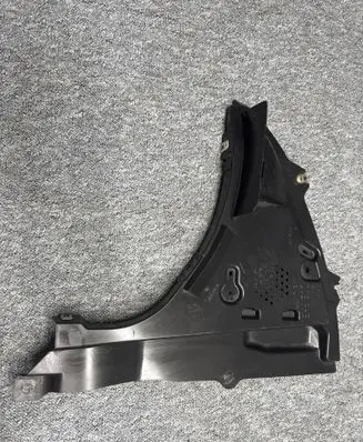 BMW X1 U11 Rear arch 11252014 9465704 51719465704