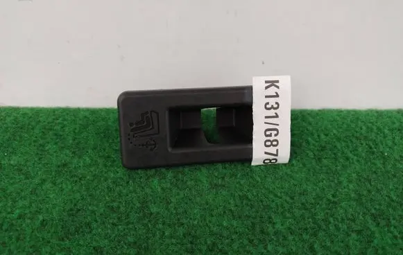 Jaguar XF ISOFIX cover DX23-613078