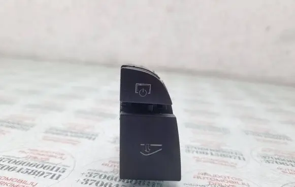 Audi A6 S6 C6 4F Glove box opening button 4F1927227