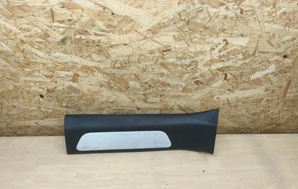 Rear sill trim cover